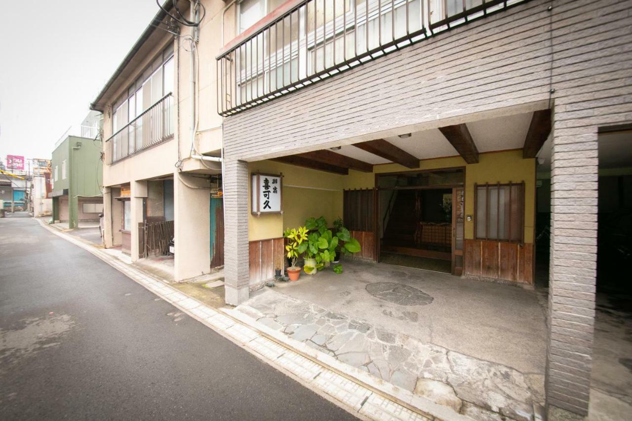 Kikaku Ryokan 别府 外观 照片